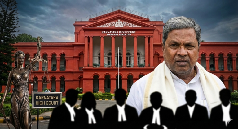 ಸಿಎಂ ಸಿದ್ದರಾಮಯ್ಯ ಮತ್ತು ಕರ್ನಾಟಕ ಹೈಕೋರ್ಟ್ ಕಟ್ಟಡ – ನೌಕರರ ವರ್ಗಾವಣೆ ವಿಚಾರದಲ್ಲಿ ಕೋರ್ಟ್ ತರಾಟೆ