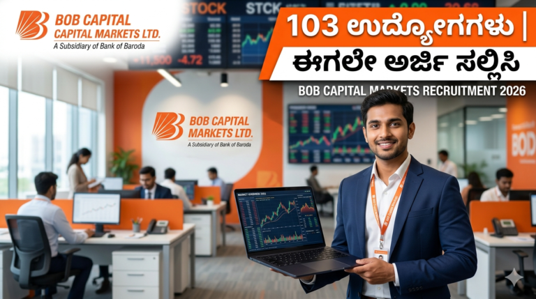 BOB Capital Markets Recruitment 2026 Business Development Manager Jobs Notification Kannada