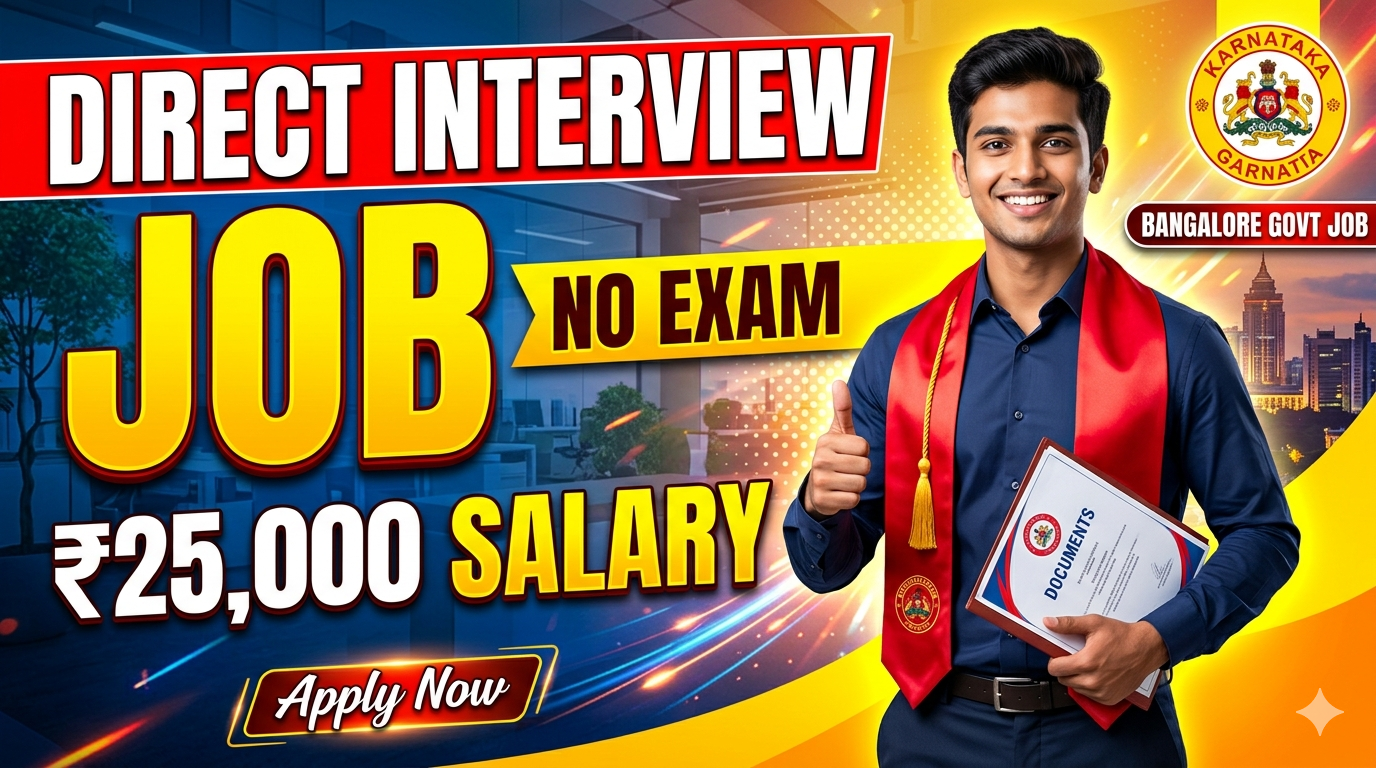 Ayush Department Recruitment 2026 Walk-in Interview Bangalore Accounts Assistant Job Opportunity Karnataka